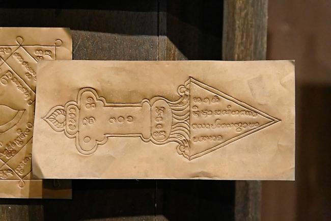 Ban Kamthieng Museum-053